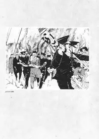 [Suehiro Maruo] MARUOGRAPH EX I