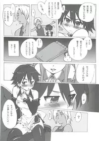 [Makikusu (Makinaru)] DREAM SPLASH (DREAM C CLUB)