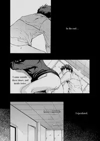 [Tsukumo Gou] Saigo no Sangatsu (Translated)