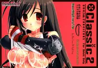 (SC31) [D.N.A.Lab (Miyasu Risa)] Classic2 (Various)