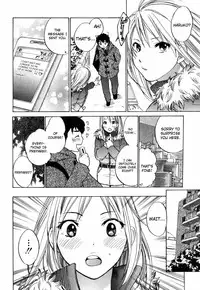 [Harumi Chihiro] Cutie Lips [English] [Soba-4Dawgz]