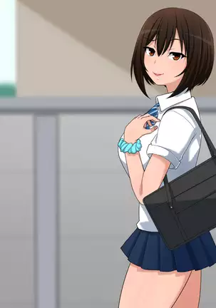 Osananajimi wa Ki ni Natteiru