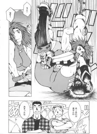 [Anthology] Girl's Parade 2000 8 (Various)