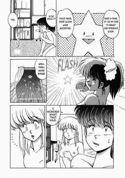 [Mizuyoukan] Happening STAR (All chapters + Additional Content) (English) (ongoing)