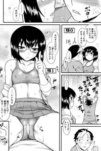 COMIC HOTMILK 2016-03