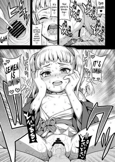 JYOJIZM AFTER SUMMER & AUTUMN