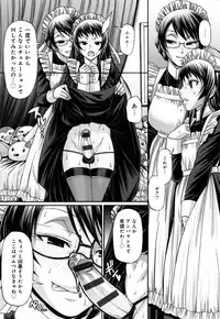 [Chiba Toshirou] Animal Assort