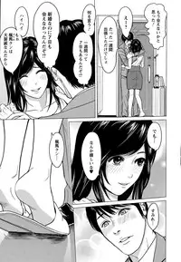 Action Pizazz Special 2015-04