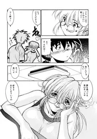 [Takuto] EARLY TIMES