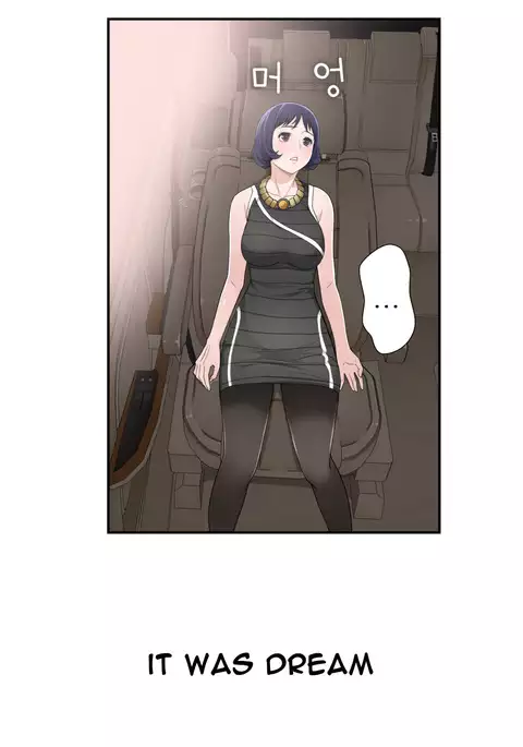 Tissue Thieves Ch.1-21