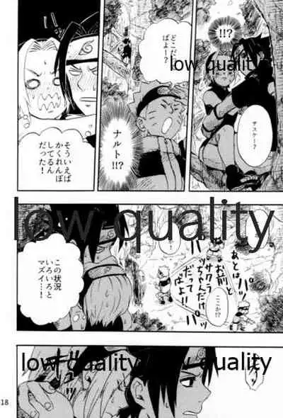 Inochi Mijikashi Koiseyo Shinobi Sairokushuu