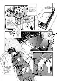 [Yamane Ayano] Finder no Hyouteki (ENG)
