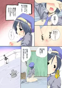 [MAHOUSE] MAHOUSE ROUGH STYLE02