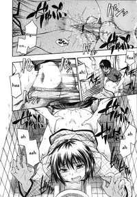 [Tsuruta Bungaku] Datte Kowaindamon (COMIC Megastore 2010-05) [English]