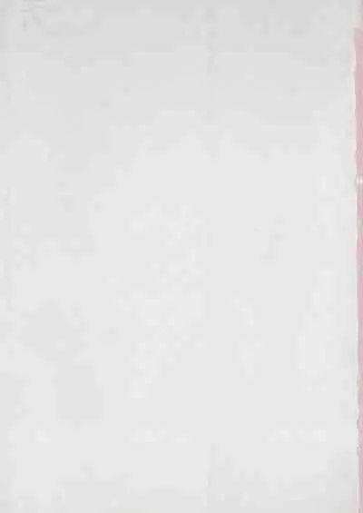 [Hide-san] Hide-san no Yakata R