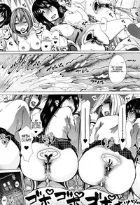 [Chikiko] Juukan Kyoushitsu - Bestiality Class Ch. 1-2 [English] [Neeko7]