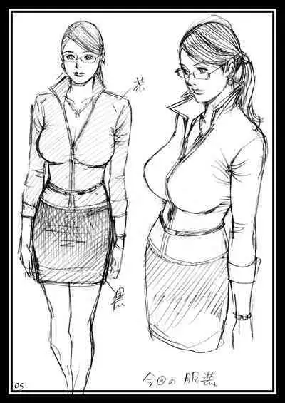 Izayoi Seishin Rough Gashuu in M-jo Senka