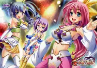 [Baseson] Shin-Koihime Musou Otome Ryouran Sangokushi Engi Perfect Visual Book