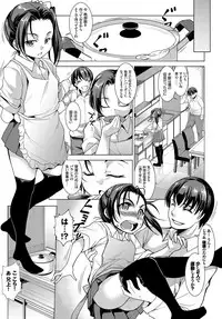 COMIC BAVEL 2017-08 [Digital]