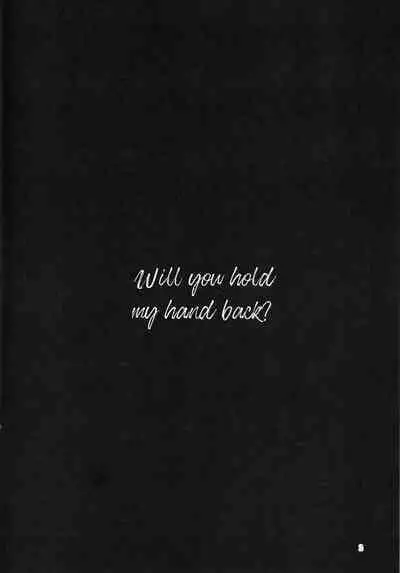 Hakumayo Schedule PM