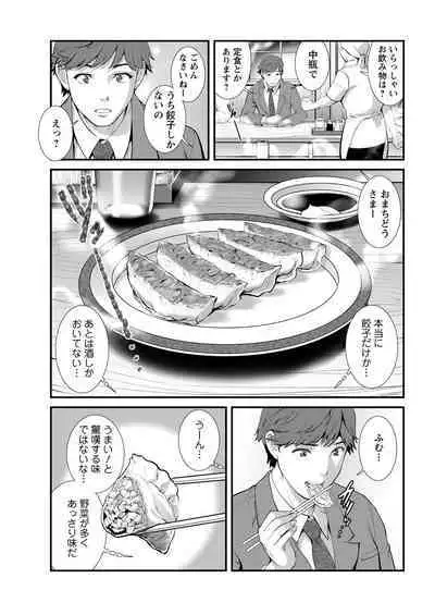 Action Pizazz 2020-06