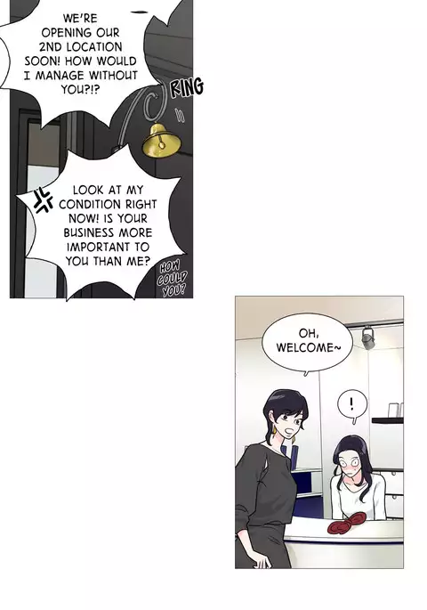 Sadistic Beauty Ch.1-25