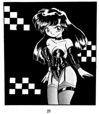 [Ashanti (Kisaragi Sara)] Ranma no Manma 5 (Ranma 1/2)