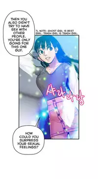 [Guh Bal Han] Ghost Love Ch.1-25 (English) (YoManga) (Ongoing)