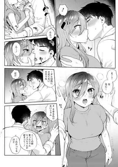 Action Pizazz 2022-02