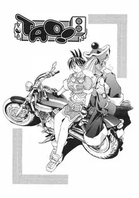 [Ouma Tokiichi] Usotsuki Alice