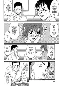 [Saigado] Hanasan No Kyuujitsu (Hana's Holiday) Vol. 2 [English] [Tonigobe]
