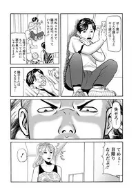 Action Pizazz 2018-07 [Digital]