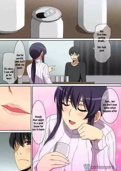 Tonari no Onee-san | My introduction to adulthood