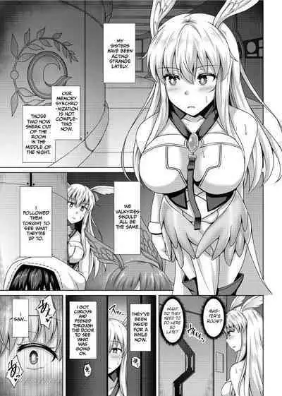Disciplinary Love 3