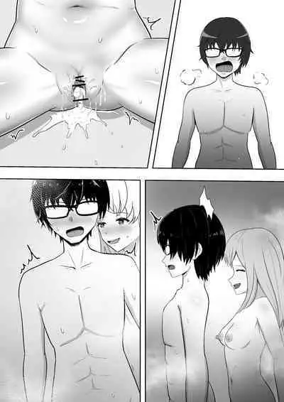 Jidō Anji de Min'na ga Dondon Hentai-ka Shite Shimau