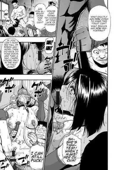 Hakidame | Garbage Dump Ch. 4