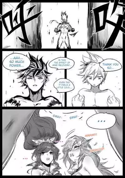 [Pd] Sex Guardian Part 2 (English)