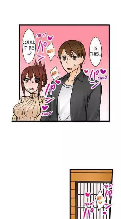 [BURIO] Touching My Older Sister Under the Table (Ch.1-70) [English]