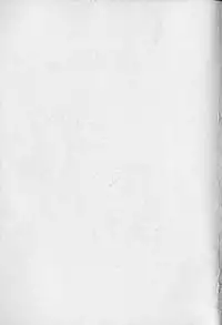 [Chiyorozu Teruaki] Otome Gari