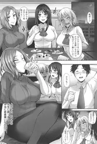 [Yukiguni Omaru] Junjou Try Inpouroku