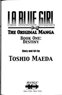 [Maeda Toshio] La Blue Girl Vol.1 [English]