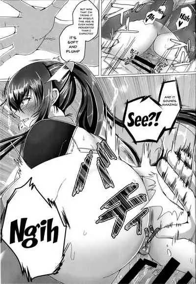 Ochiyuku Rin Ichi | Rin's Fall 1