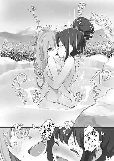 NadeRin at the Onsen