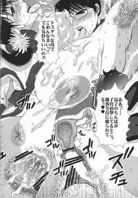 [Harem (Mizuki Honey)] Chibo Soushuuhen (Queen's Blade)