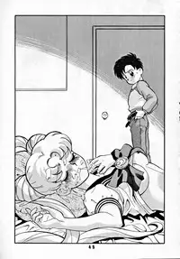 (C44) [Art=Theater (Fred Kelly)] M.F.H.H 2, 3 REVISE (various)