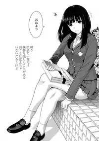 [Okumori Boy] Manman Choudai ~Kaa-san wa Doukyuusei~