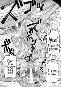 [G-Walk (Murakami Takashi)] Shinpi no Sekai [English] [Digital] {bfrost}