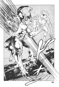 [Maeda Toshio] Urotsukidoji 3