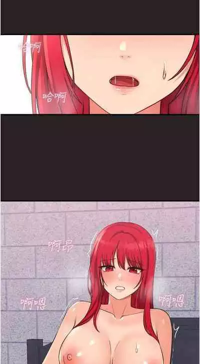 Elf Who Likes to be Humiliated Chapters 31 to 40