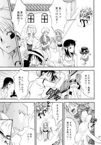 [Kurione-sha (YU-RI)] Zoro-Nami ★ Sairoku (One Piece) [Digital]